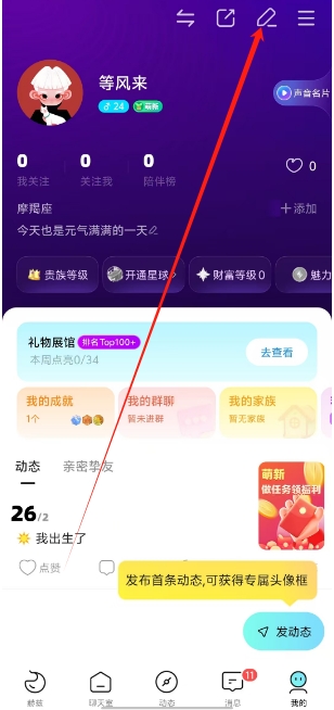 微信截图_20250226155348.png
