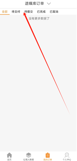 1740541645335.png