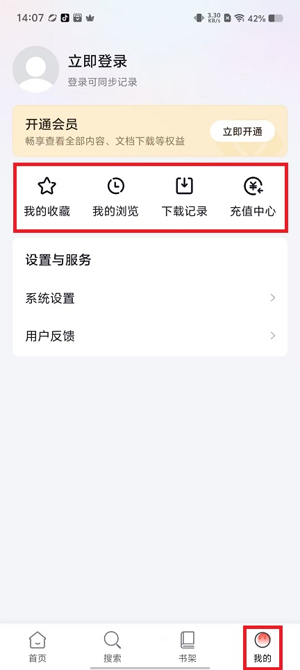 微信图片_202502261419591.jpg