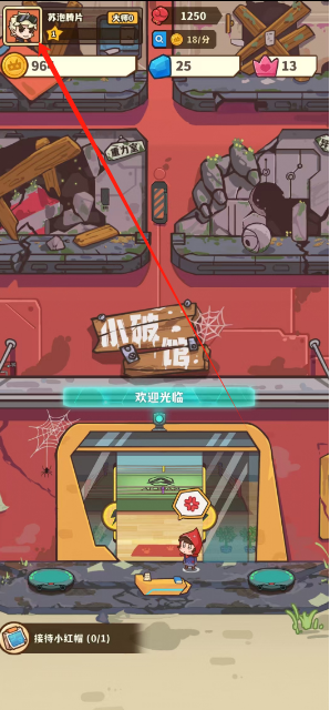 1740536902935.png