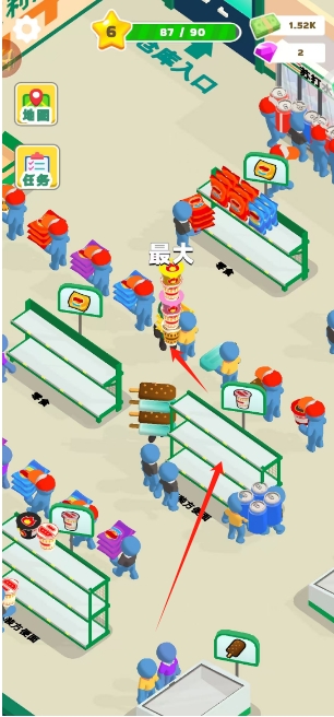 微信截图_20250226142538.png