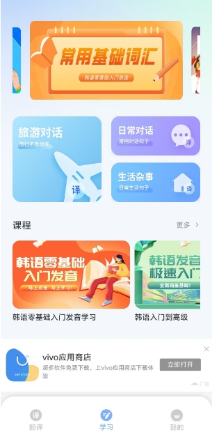 微信截图_20250226140554.png