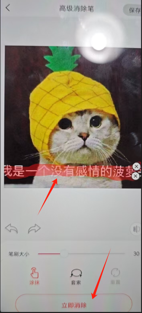 343a4ad0848f6b03816e3d37bc1ca660.png