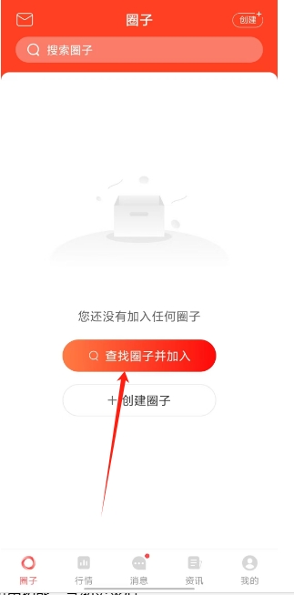 微信截图_20250226151820.png