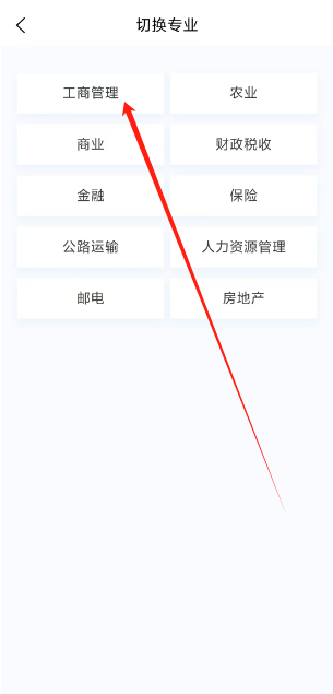 1740542339656.png