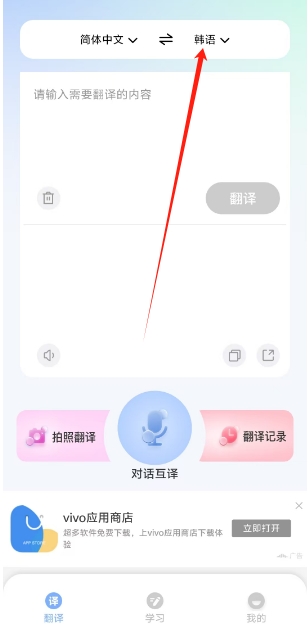 微信截图_20250226140539.png