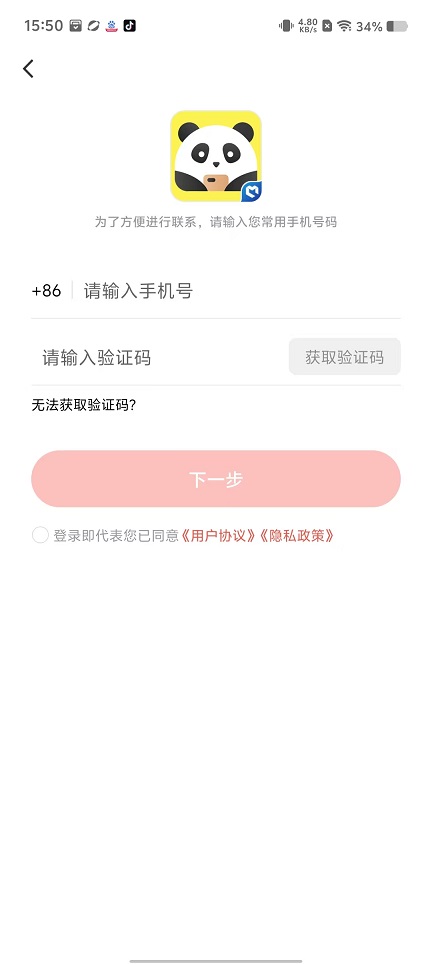 微信图片_20250226155038.jpg