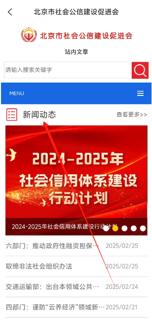 1740541658046.png