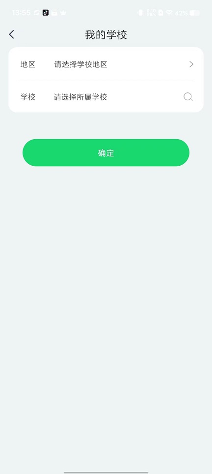 微信图片_20250226140120.jpg