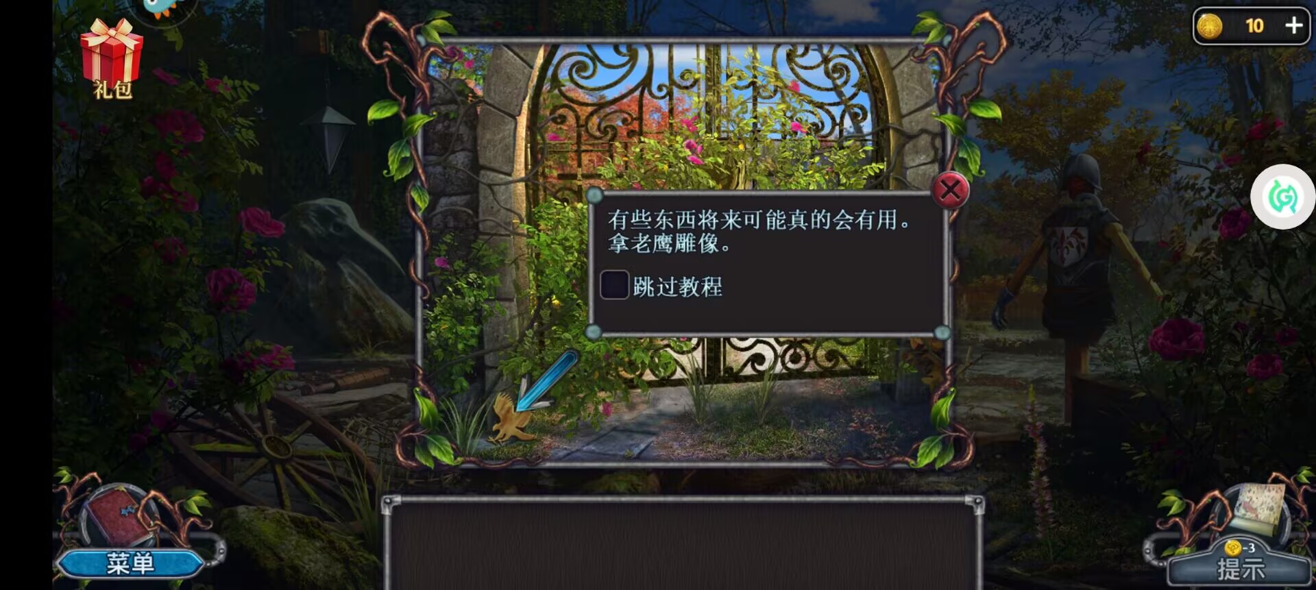 b3b32fc3264f7ca259eecc880d4449f2.jpg