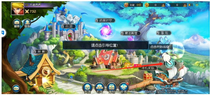 微信截图_20250226143643.png