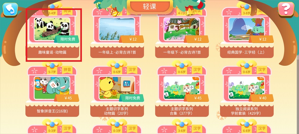 微信图片_202502261324421.jpg