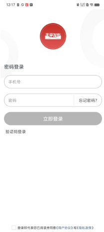 b60d12457332e976885b09f1fefd664.png