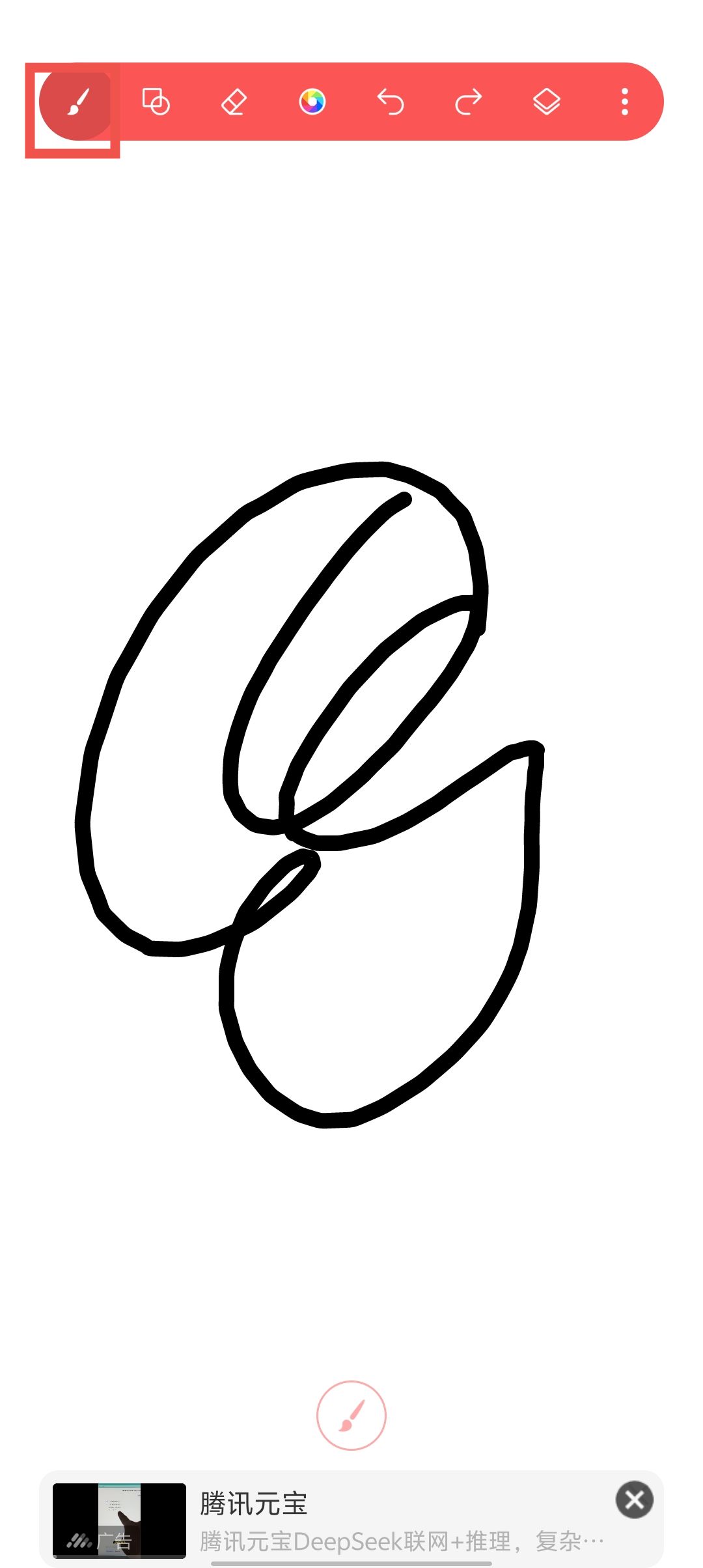 54e2d6988e20039c4c8883684c35b3af.jpg