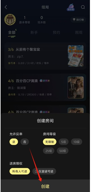微信截图_20250226153015.png