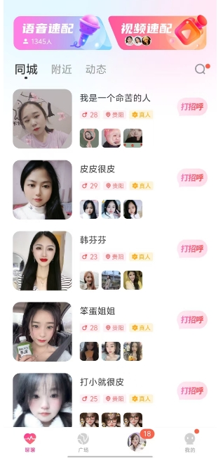 微信截图_20250226141156.png