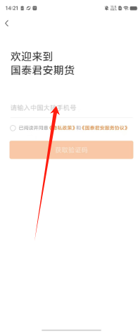 6530779ef5bf207defa297c0bec74aa.png