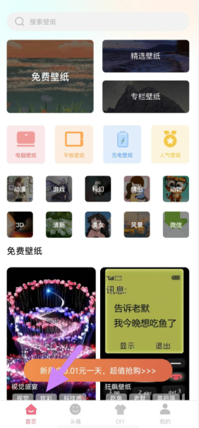 4s9i{qmmbdz7n]yz[g7b378.png