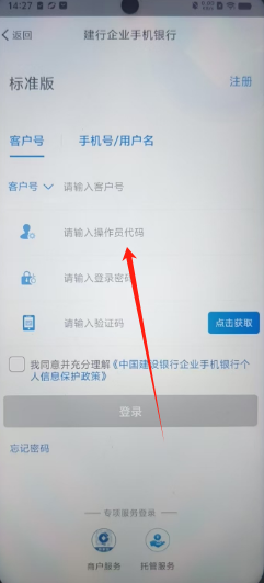 ed8784de56ddd3daa2de03a0f414e99.png