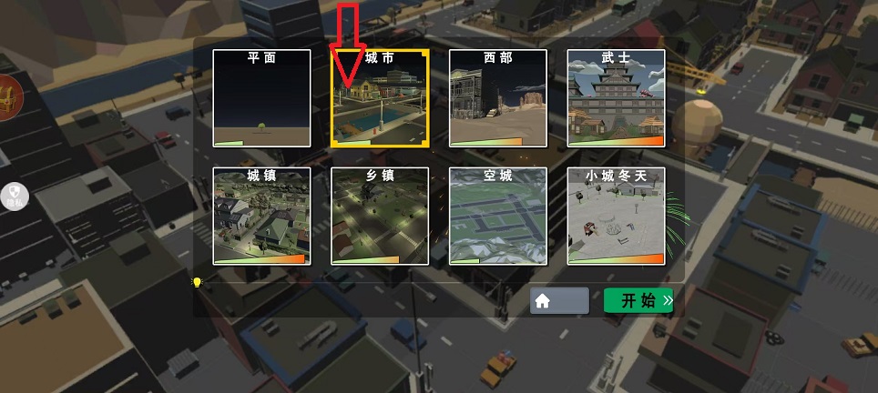 微信图片_20250226102652.jpg