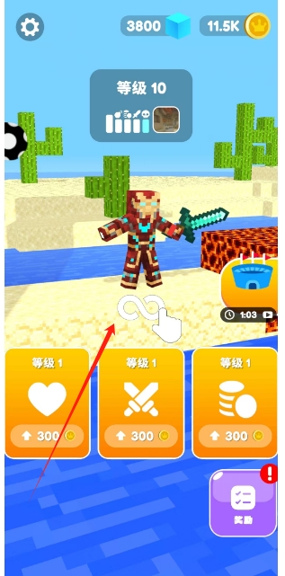 微信截图_20250226144413.png