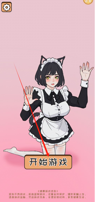 1740535642582.png