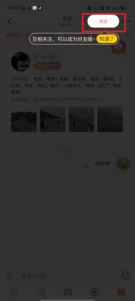 微信图片_202502261553432.jpg
