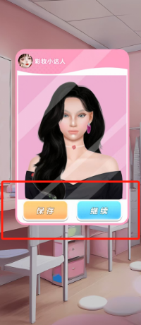 bceb37107416e62fe946e97268cdb80.png