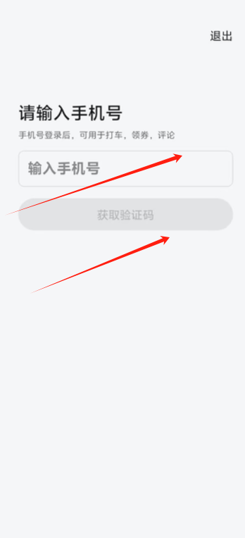 导航1.png