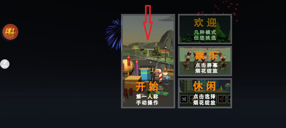 微信图片_20250226102644.jpg