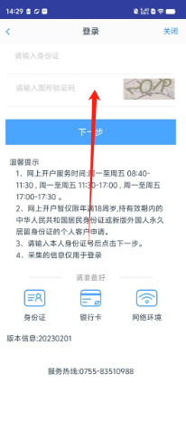 fcf4531459ceb0bc213b9378cf35178.png