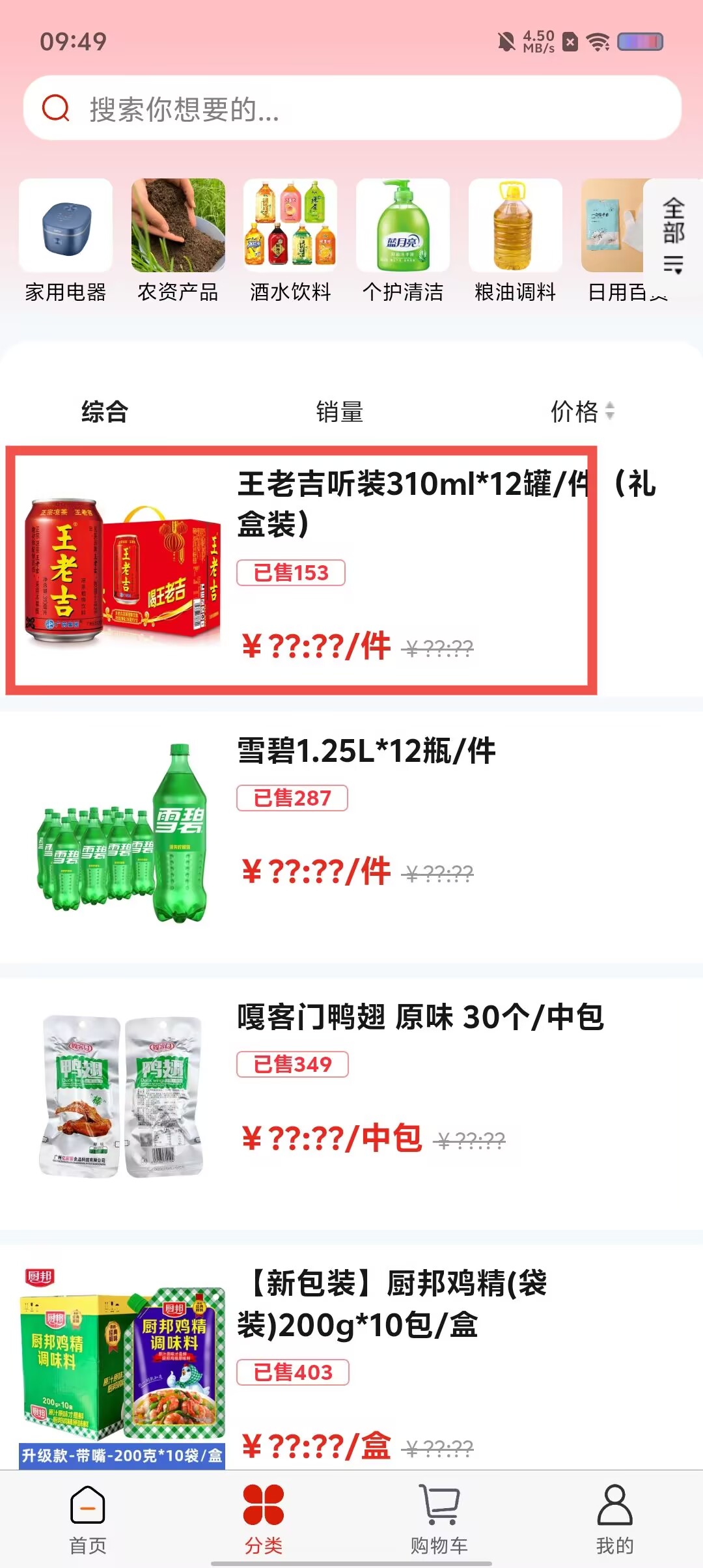 746ed412da7abb8751f6481e90e3150b.jpg