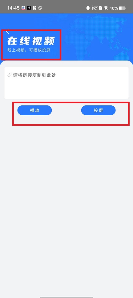 微信图片_202502261454191.jpg