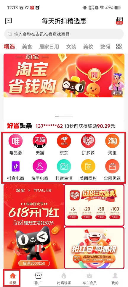 微信图片_20250226122023.jpg