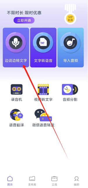 1740550583457.png