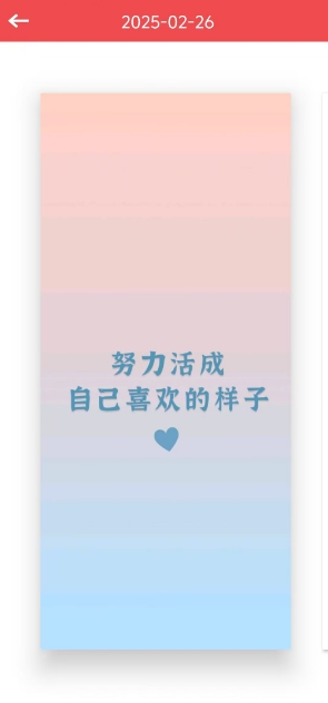 微信截图_20250226142210.png