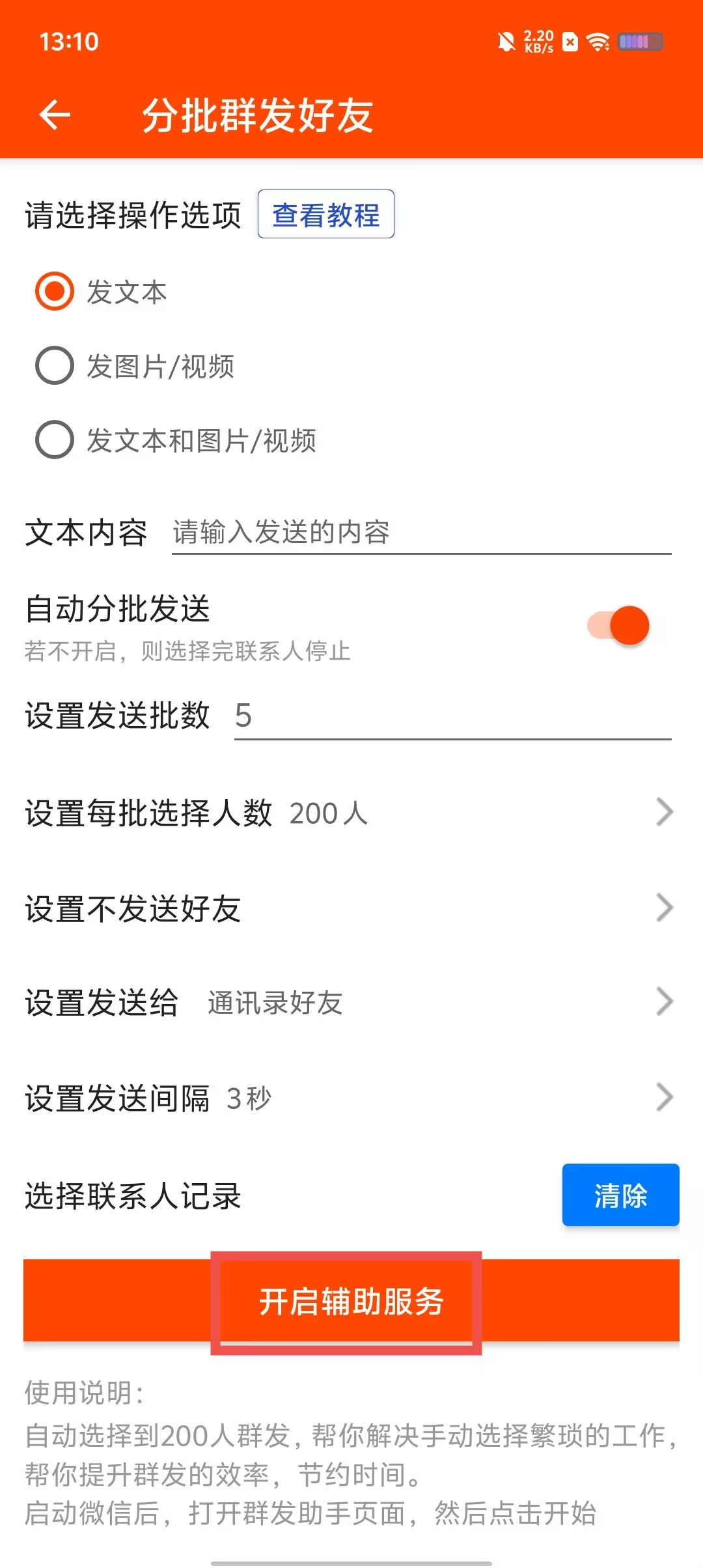 7db41585eba06d97ebe9b04fc7908b57.jpg