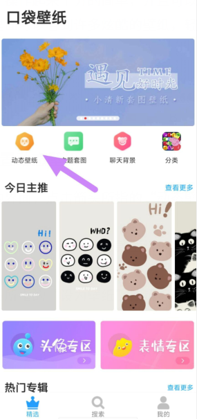 _(6d3w]nv5{wtf%y%}~ncyl.png
