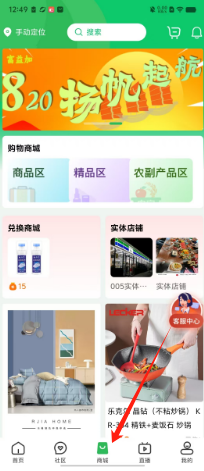 eb66b35d756b611c5ca706a49da2e7d.png
