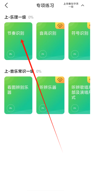 1740550006658.png