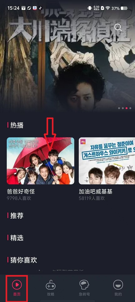 微信图片_20250226152508.jpg