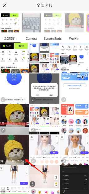d1b3b94e8cffbb47a0e3e96c1545e607.png