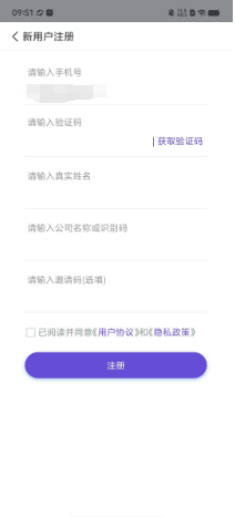 c83bed34d84f7b330dc1b6b517ef549.png
