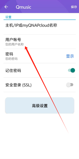 1740549744772.png