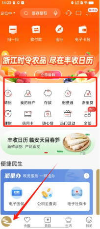 2ac244e5be3b8fef02c2d9aac08bf0e.png