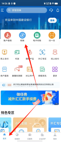 f8981be464ffaa06cf11f6dfb16e835.png