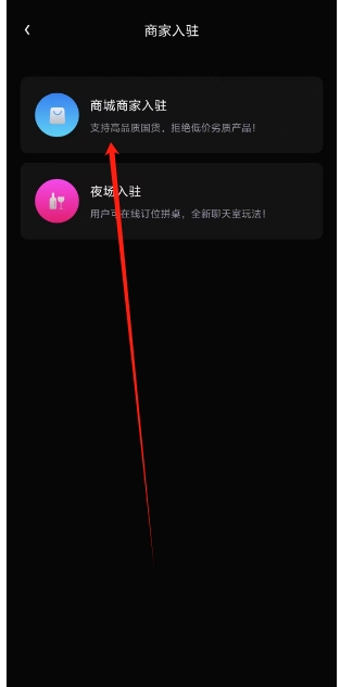 微信截图_20250226160109.png