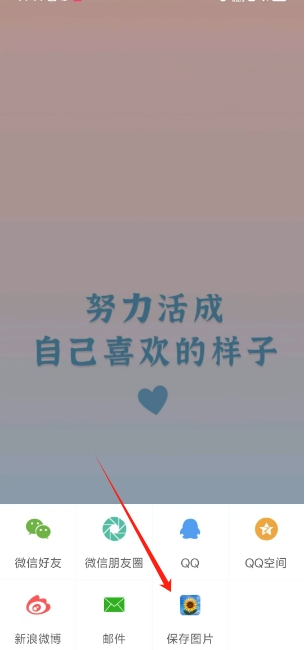 微信截图_20250226142220.png