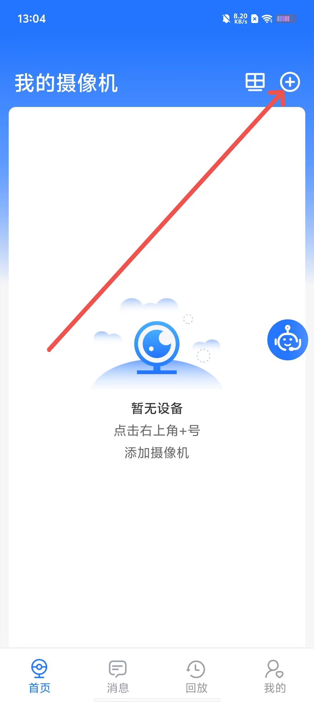 9d65881084aafaac17f66b759ca63608.jpg