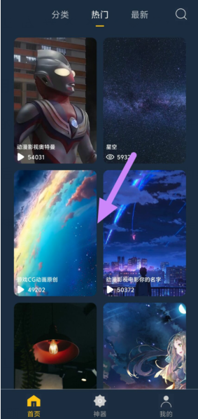 v3o`e[iaqeo9`ncj8exc9~1.png
